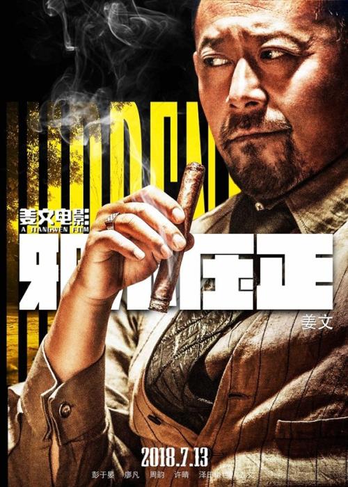 西班牙护照模板哪里能买到